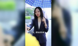 在线看视频你懂的